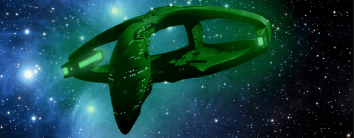 RomShip#2